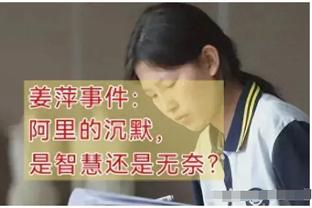 亚大区轮椅篮球锦标赛落幕 中国轮椅女篮夺冠获巴黎残奥会资格